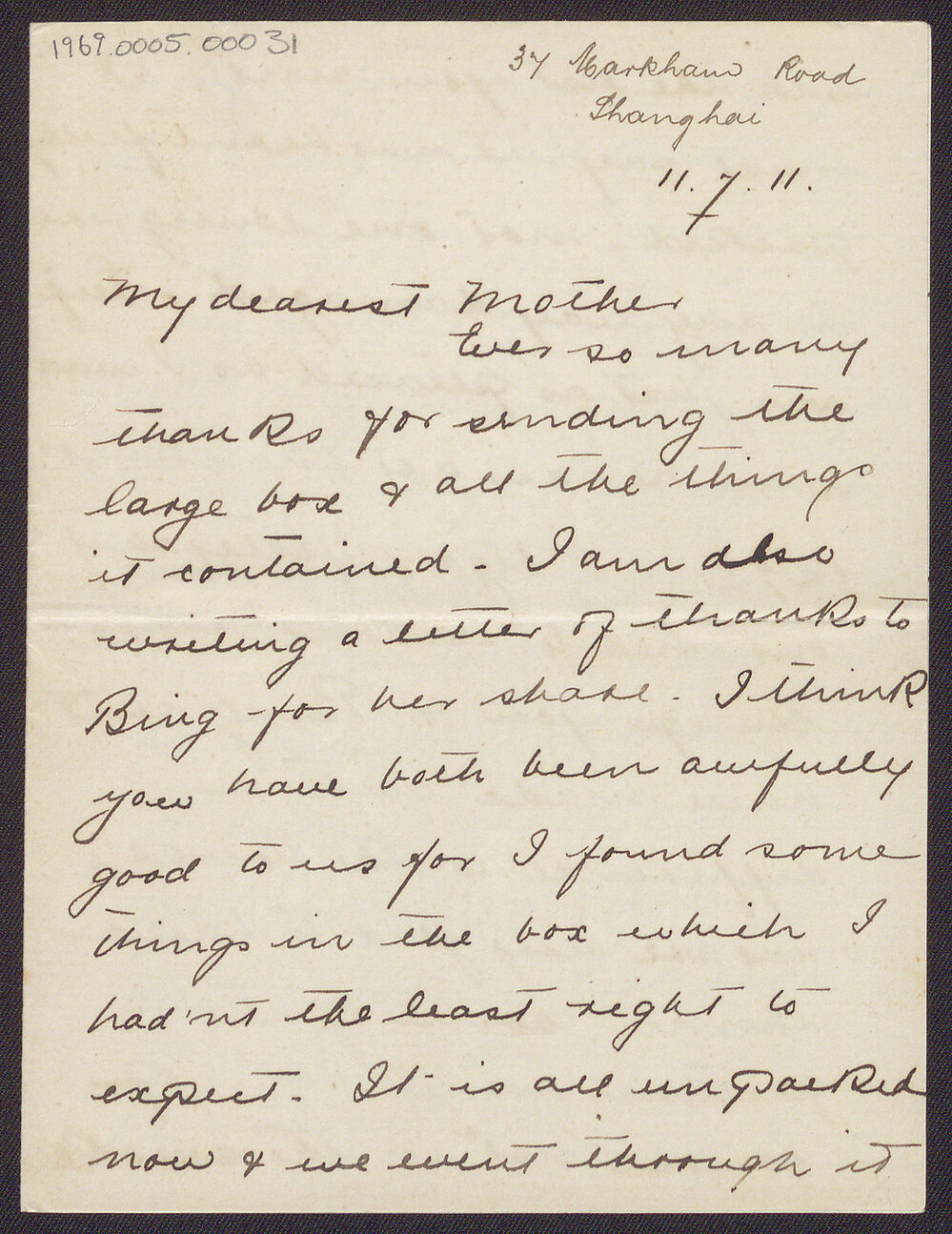 Letter from Blanche Due to her mother, Mrs J.M. Smith, 11-12 July 1911