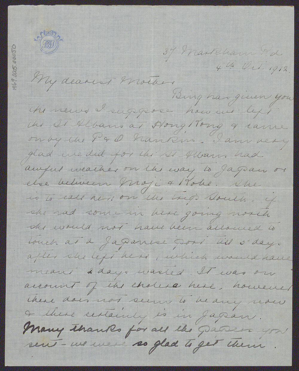 Letter from Blanche Due to her mother, Mrs J.M. Smith, 4-10 October 1912