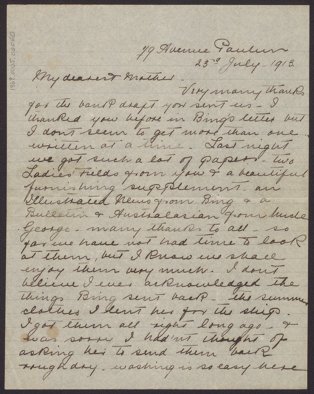 Letter from Blanche Due to her mother, Mrs J.M. Smith, 23 July 1913