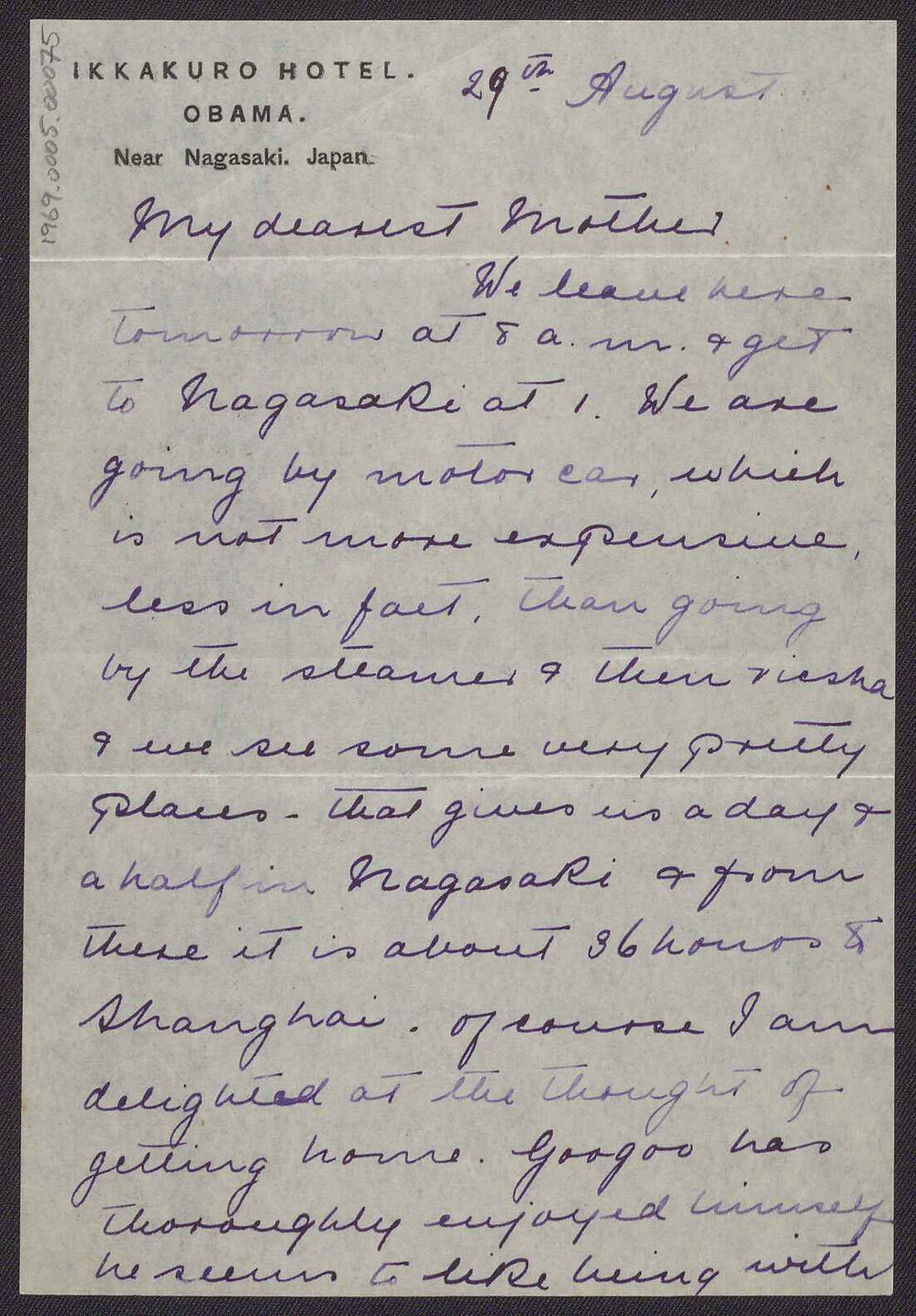Letter from Blanche Due to her mother, Mrs J.M. Smith