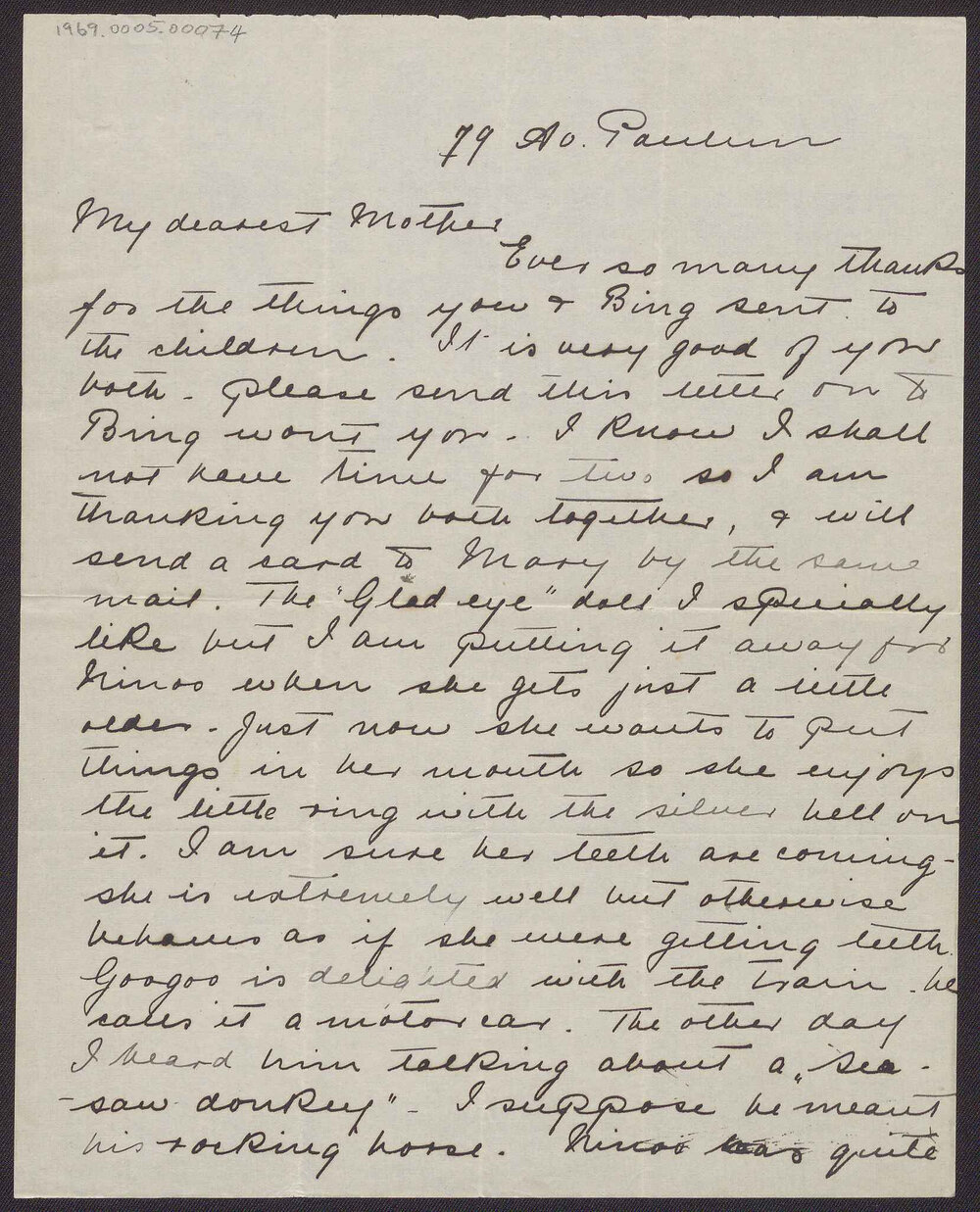 Letter from Blanche Due to her mother, Mrs J.M. Smith, 1914
