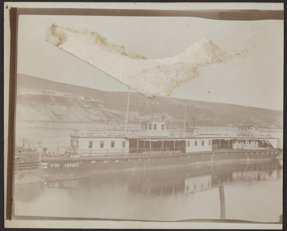 Scenes on Shilka River Siberia