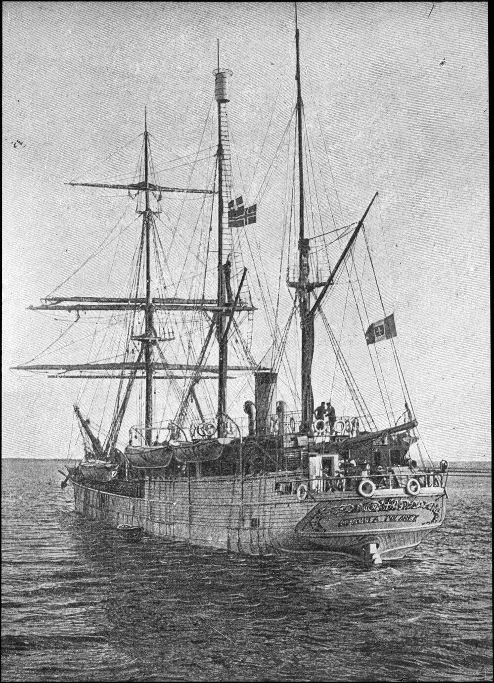 The Polar Star