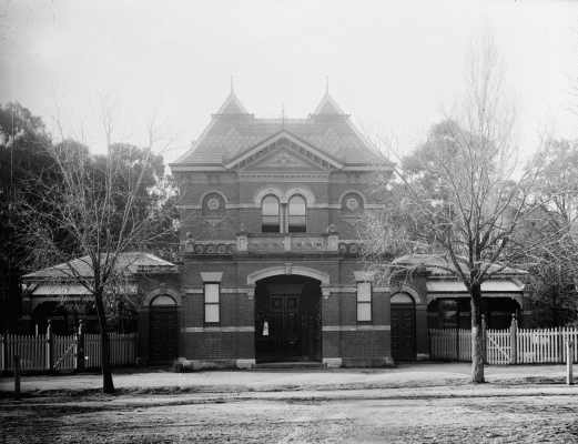 The fa&ccedil;ade of the Benalla Court House.