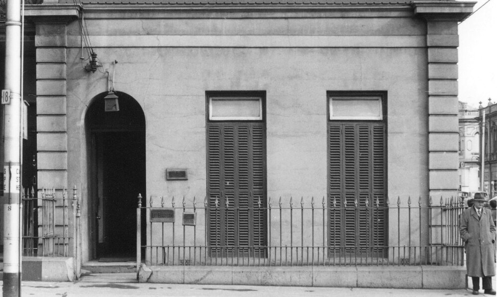 A building on the corner of Brunswick Street and Gertrude Street, Fitzroy, Melbourne.