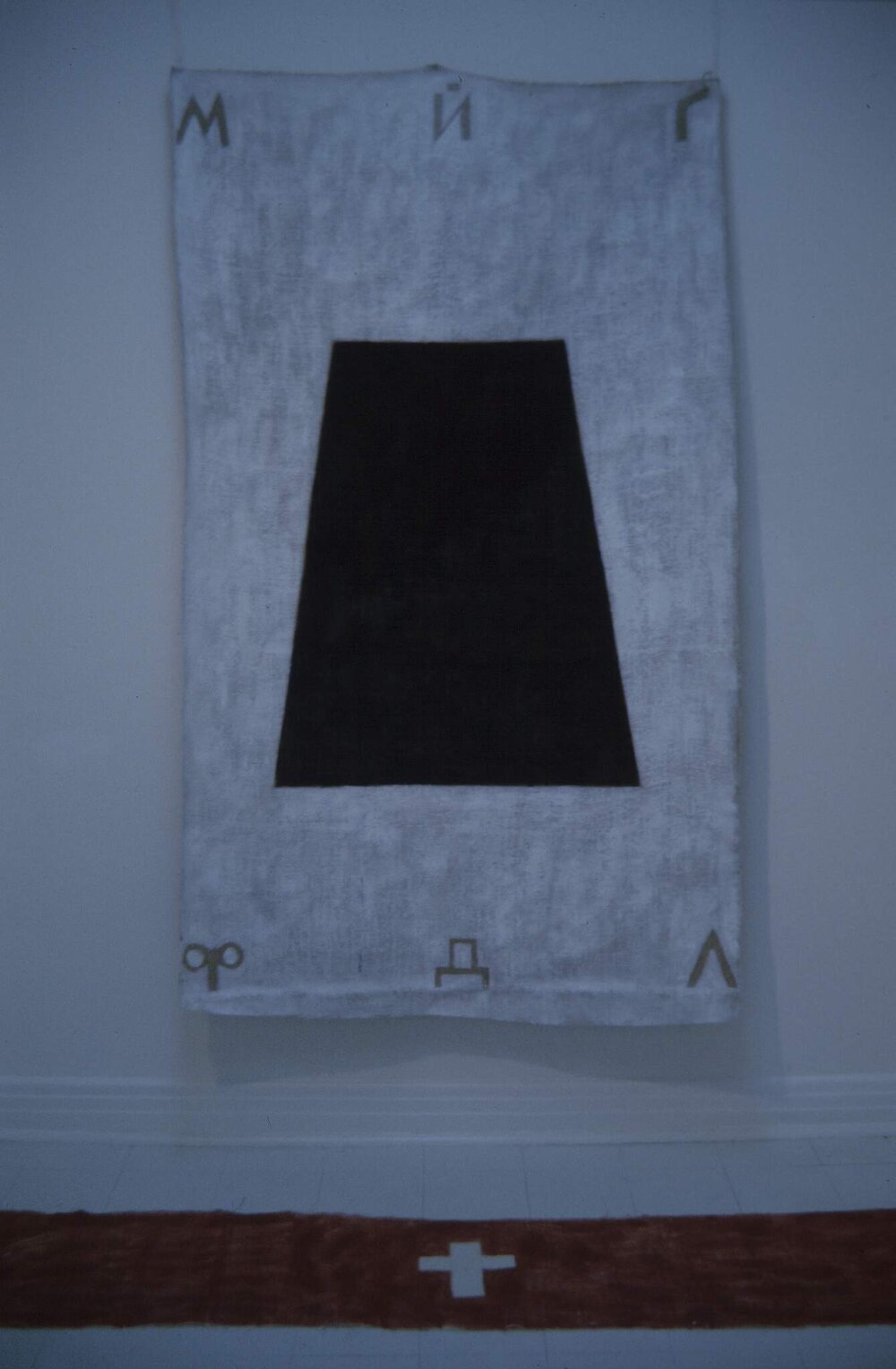 Rosemary Nolan: Paintings on Hessian