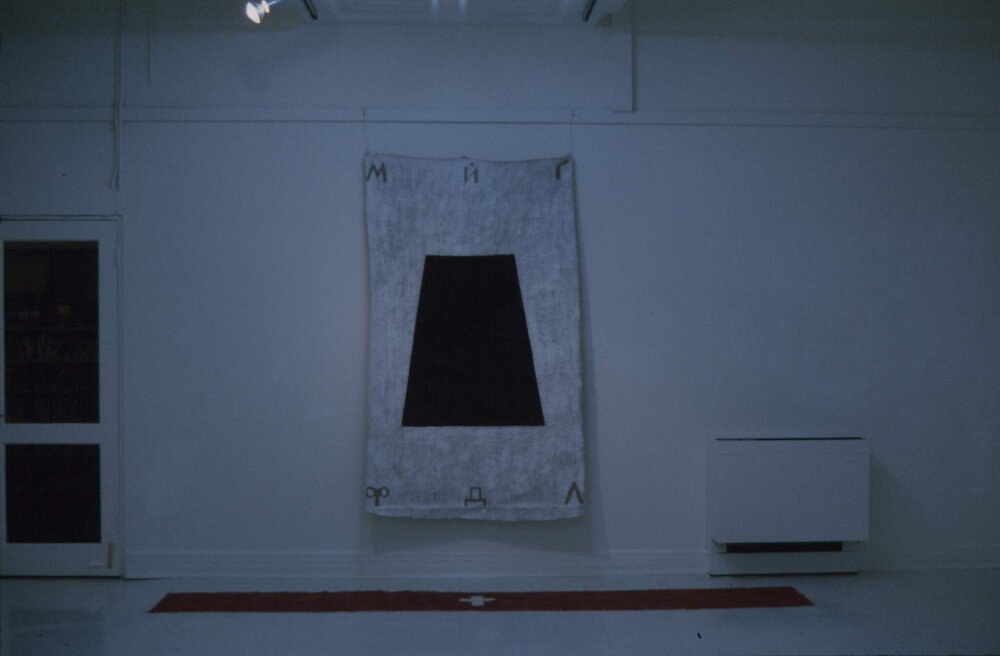 Rosemary Nolan: Paintings on Hessian