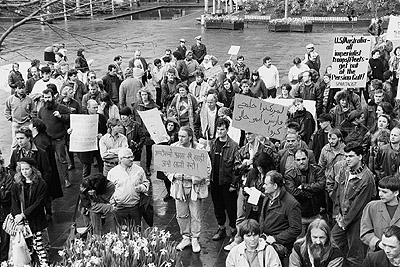 Demonstrators at the Gulf Crisis rally in City Square, 25th August 1990.