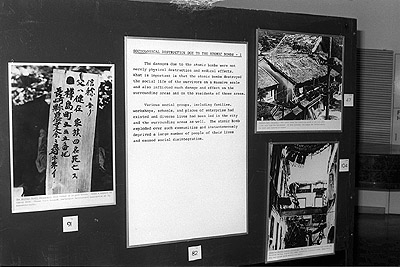 Hiroshima Panels exhibition, 23rd October 1978
