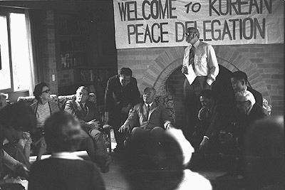 North Korean peace delegation Dec. 1973.