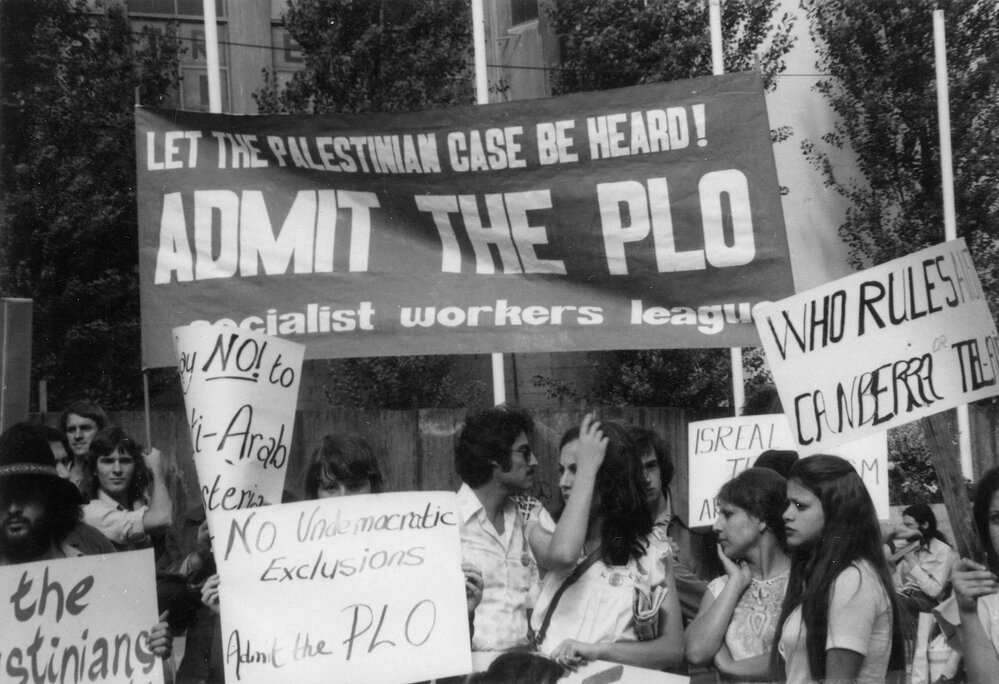 Banners at the Palestine Liberation Organisation (PLO) demonstration.