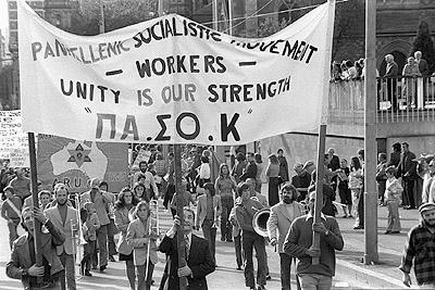 May Day march in Melbourne 1975 with banner.
