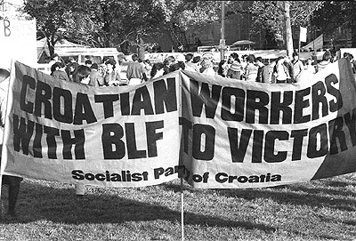 "Socialist Party of Croatia" banner at May Day rally, 1986.