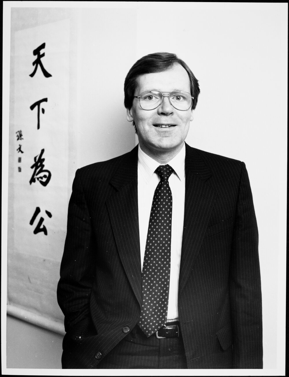 Smith, Prof Malcolm, Director, Asian Law Centre. 1987