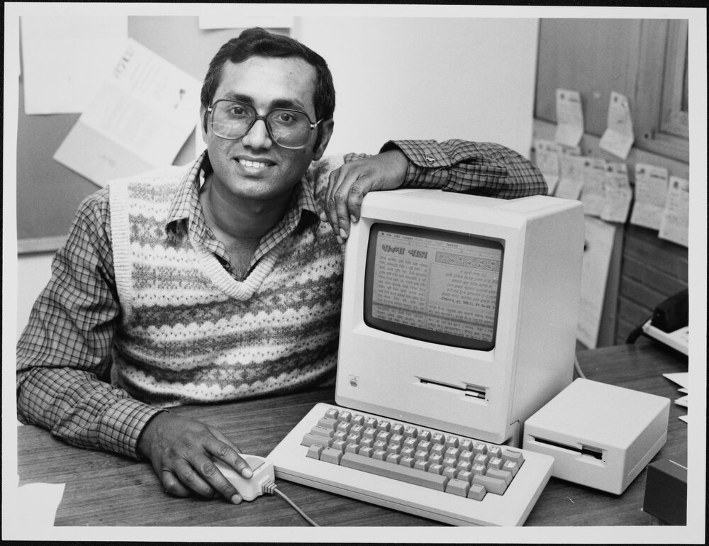 Hossain, Dr Hemayat, Environmental Planning.