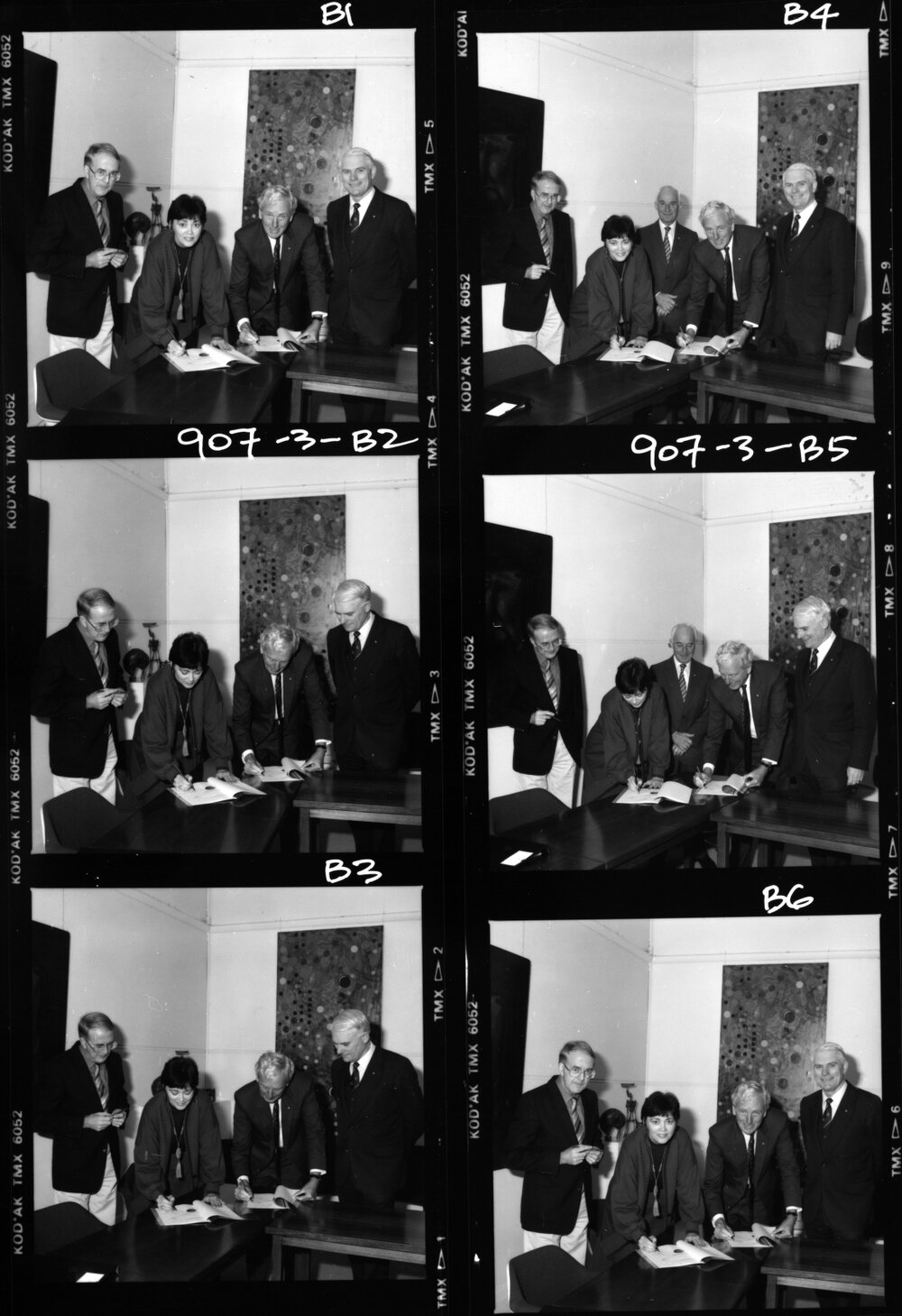 Amalgamations. VCA Agreement