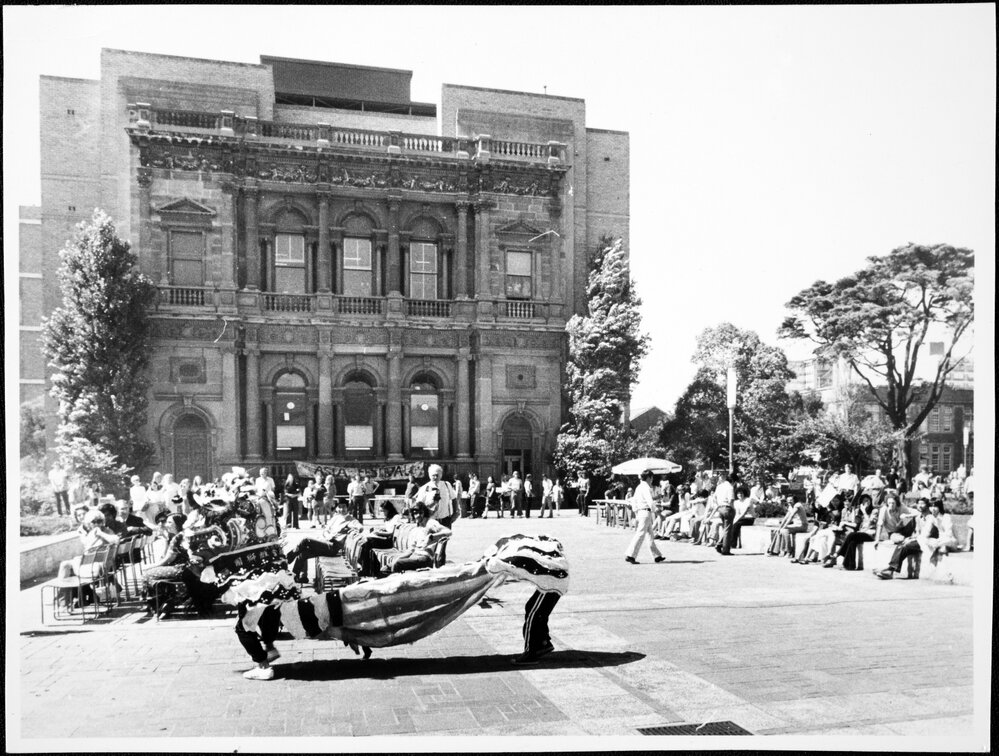 Old Commerce Building