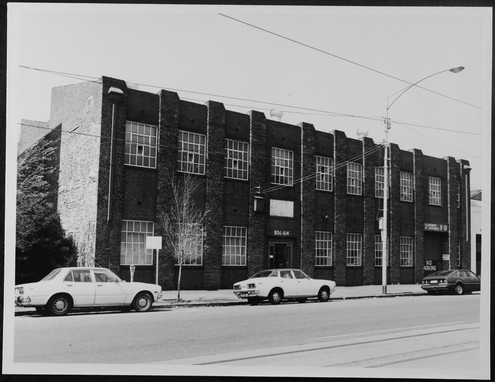 Old Maintenance Building
