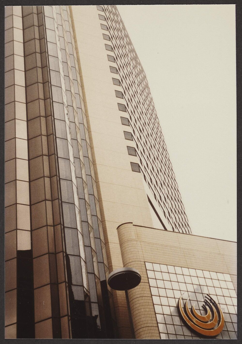 [Malcolm Fraser's visit to South Africa with the Commonwealth Eminent Persons Group]