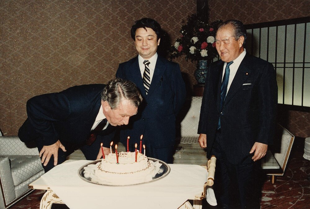 Prime Minister Malcolm Fraser celebrating his birthday during a visit to Japan in May 1982