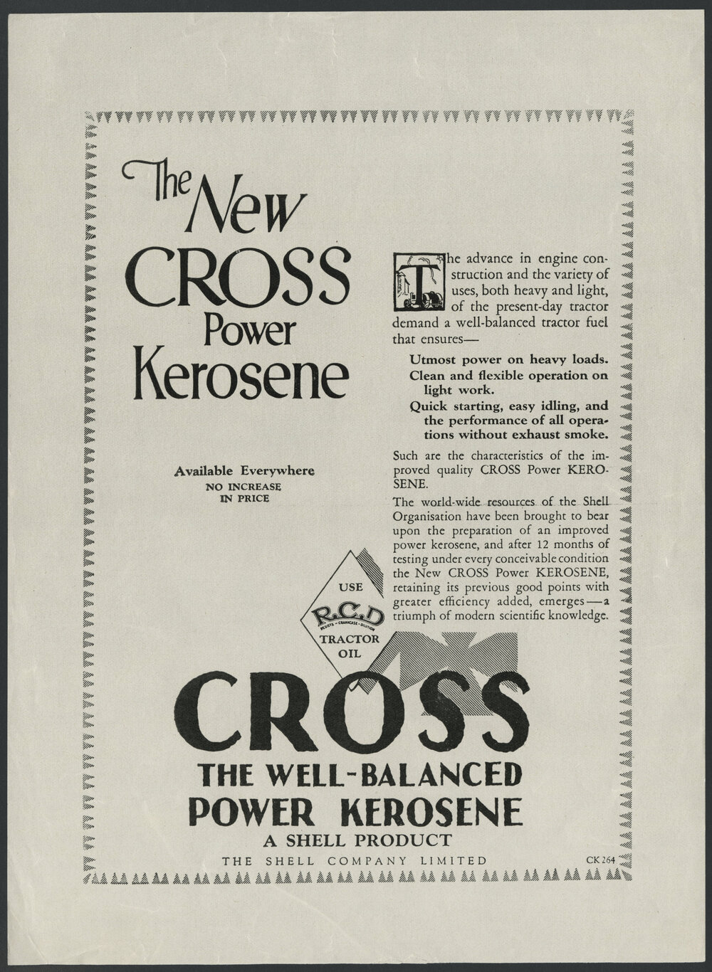 Advertisements for Cross Power Kerosene [7 of many]