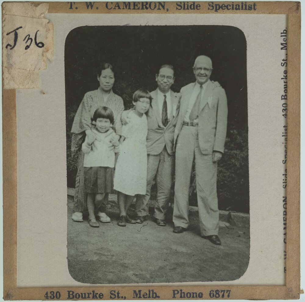 Glass lantern slides - Kagawa [2 of 6]