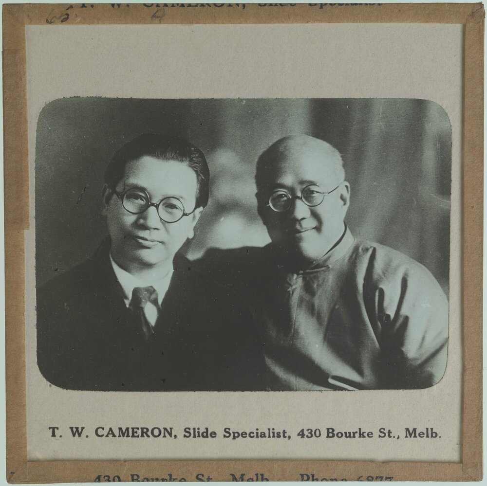 Glass lantern slides - Kagawa [6 of 6]