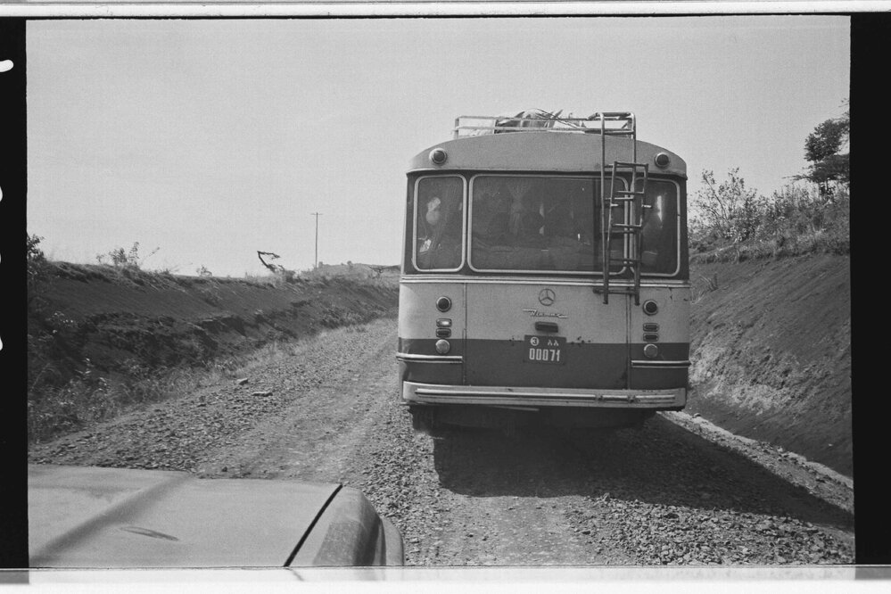 Ethiopia (a) negatives roll 1 of 16