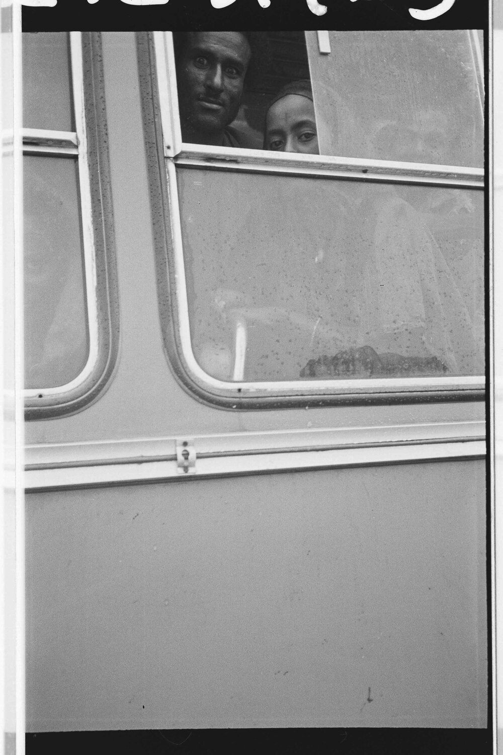 Ethiopia (a) negatives roll 5 of 16