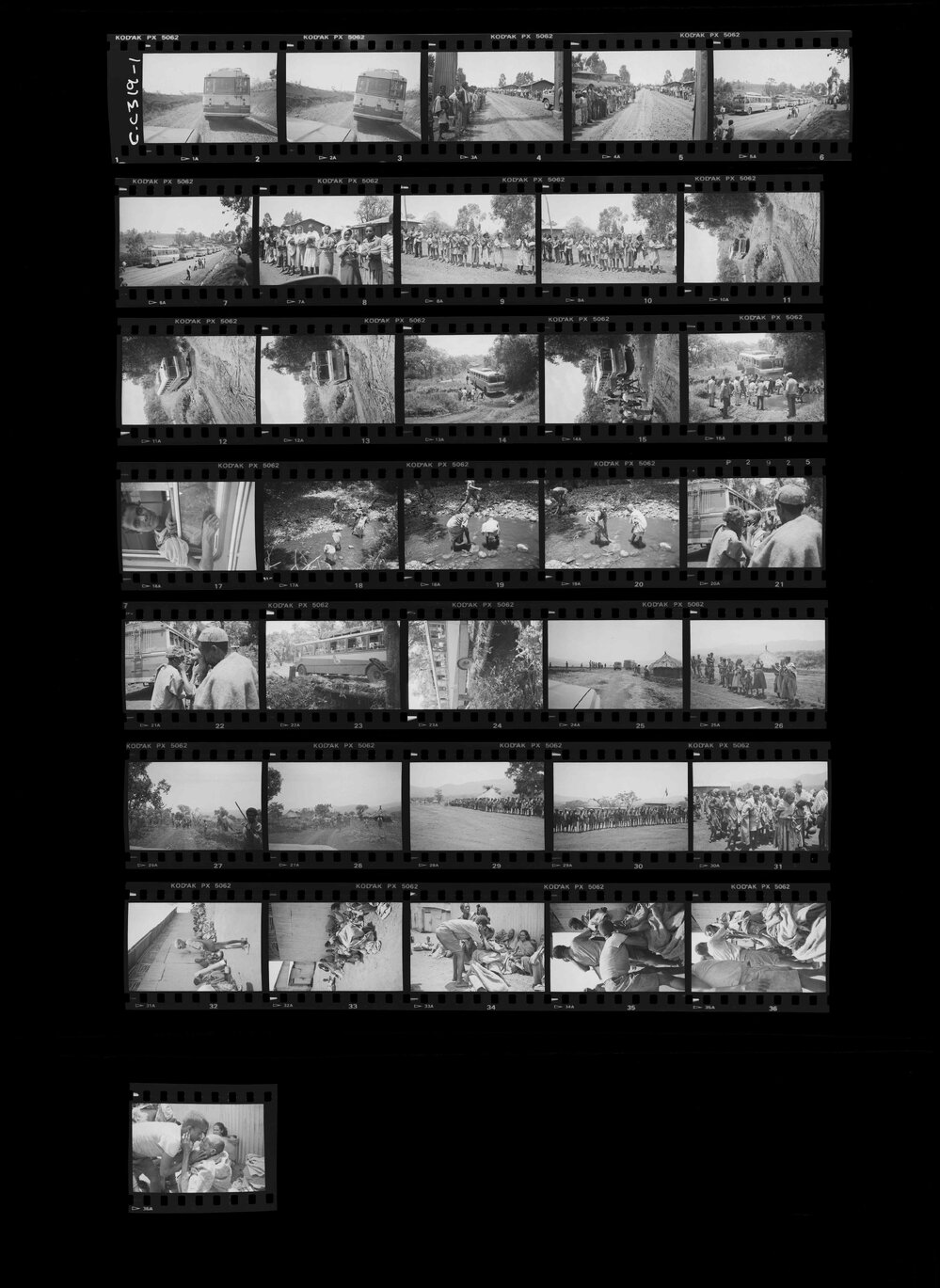 Ethiopia (b) proof sheets 1 of 15