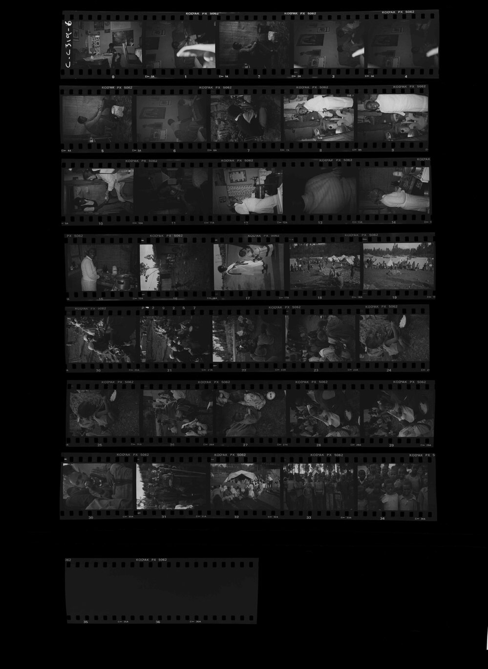 Ethiopia (b) proof sheets 6 of 15