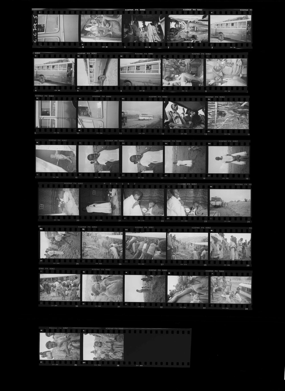 Ethiopia (b) proof sheets 5 of 15