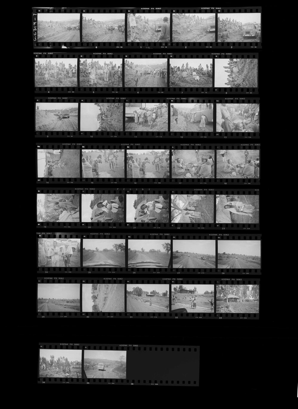 Ethiopia (b) proof sheets 7 of 15