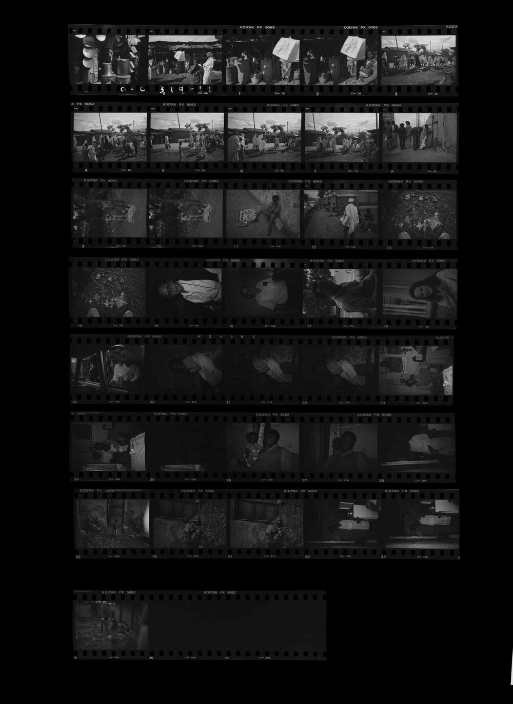 Ethiopia (b) proof sheets 11 of 15