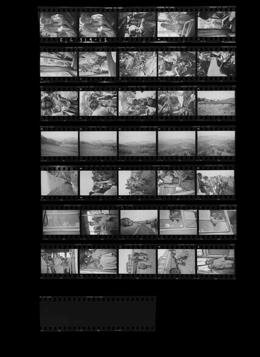 Ethiopia (b) proof sheets 12 of 15