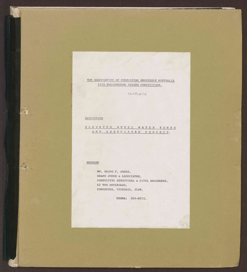 Ralph Jones Submission for the design of the water tower at the Fletcher Jones Factory site Pleasant Hill