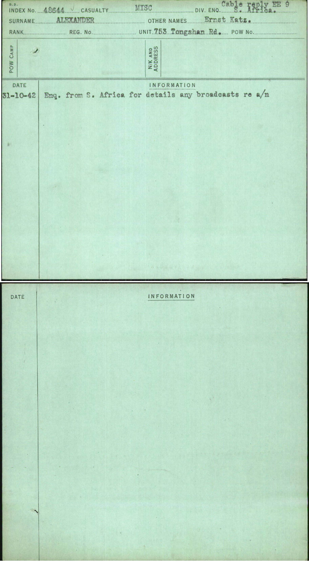 Alexander, Ernst Katz, [No Service Number]