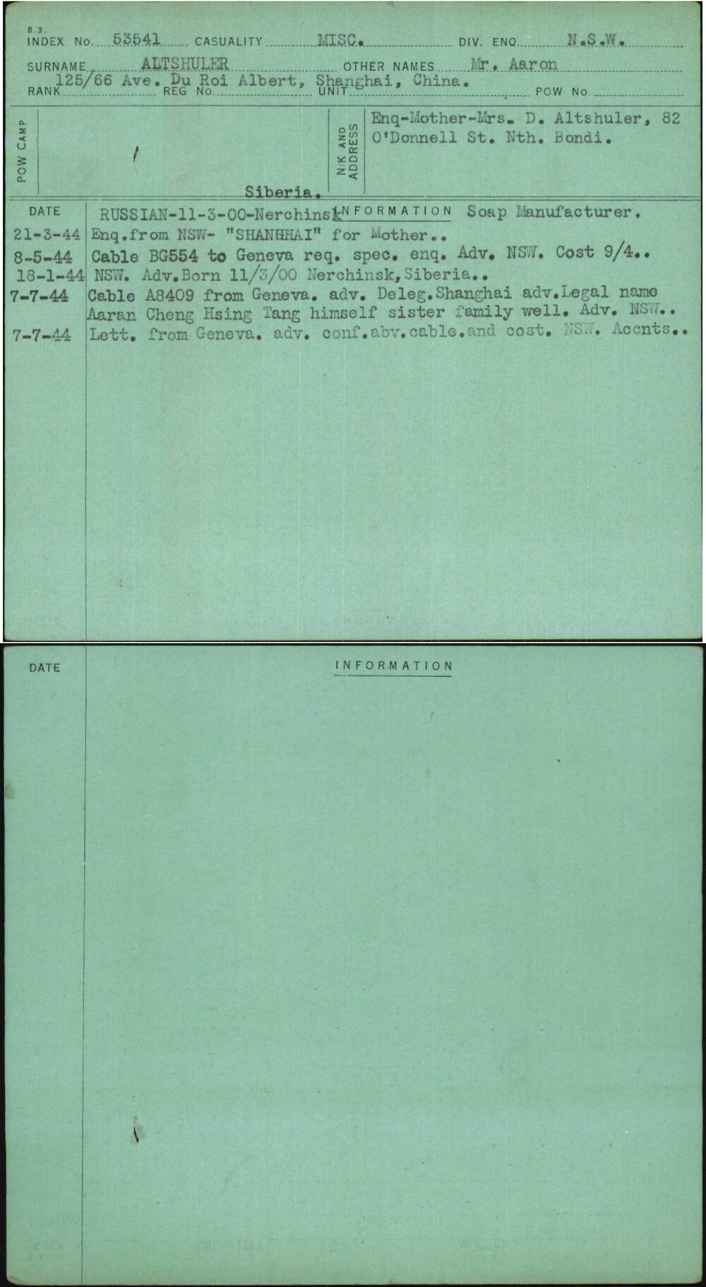 Altshuler, Aaron, Shanghai