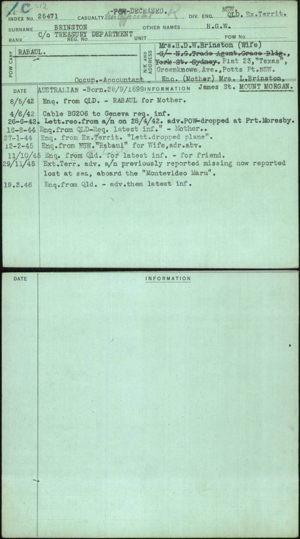 Brinston, H G W, [No Service Number]