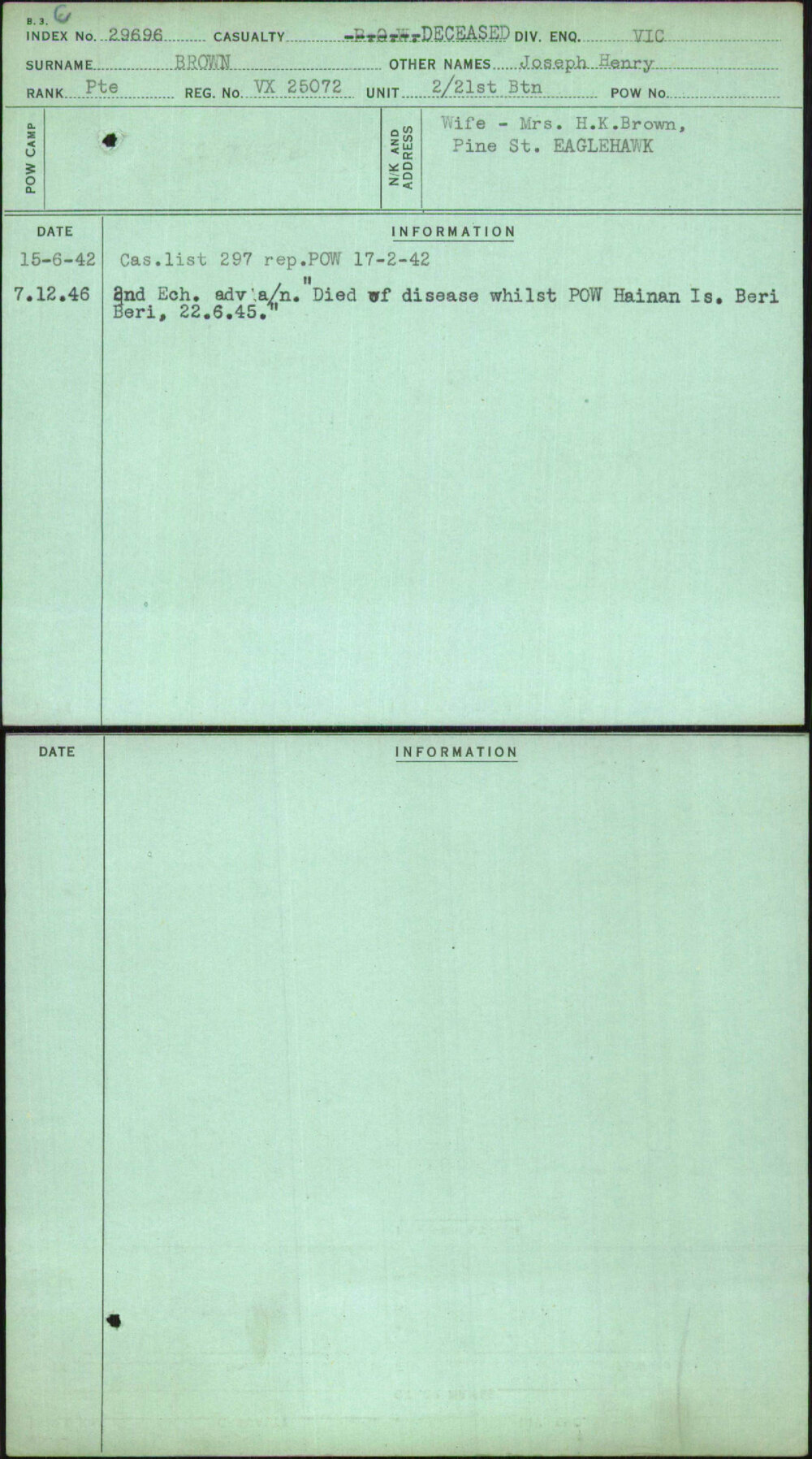 Brown, Joseph Henry, VX25072