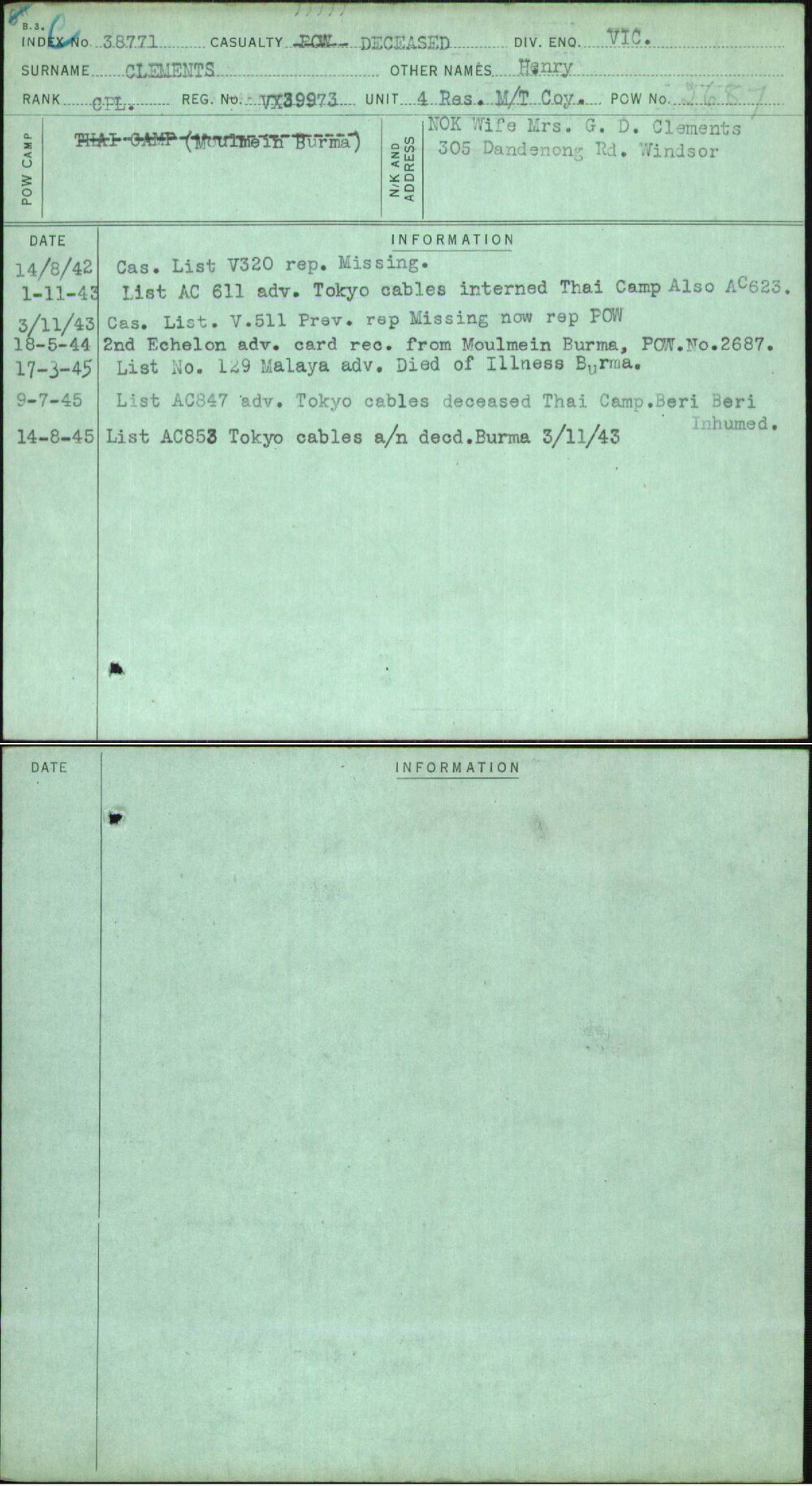 Clements, Henry, VX39973