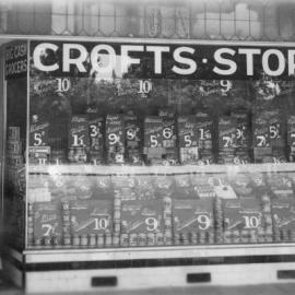 Crofts Stores self-service grocery store in  Coburg, Victoria in 1928.