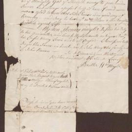 Letter to Thomas Lewis, brother from Wm. Meyler.
