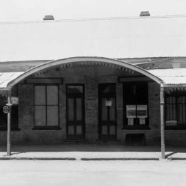 Front of a commercial building in Benalla.