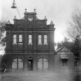Front view of the Benalla Fire Station building.