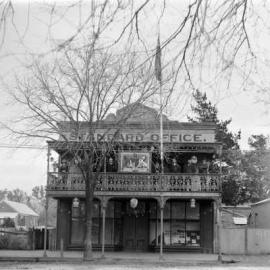 The Standard newspaper offices in Benalla.
