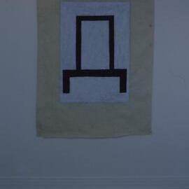 Rosemary Nolan: Paintings on Hessian