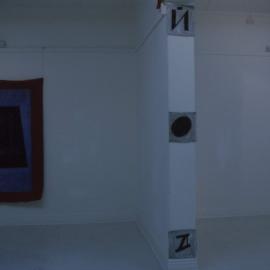Rosemary Nolan: Paintings on Hessian