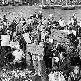 Demonstrators at the Gulf Crisis rally in City Square, 25th August 1990.