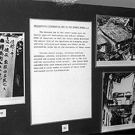 Hiroshima Panels exhibition, 23rd October 1978